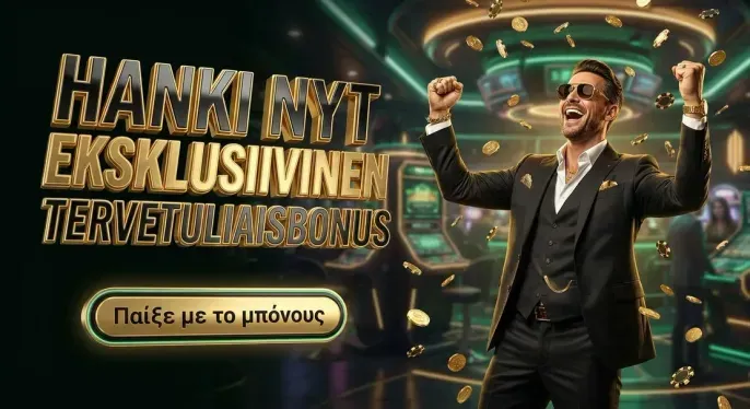 Goldspin Casino